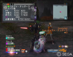 psu_100201a.jpg