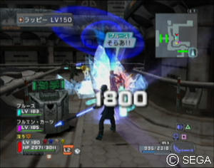 psu_100204b.jpg