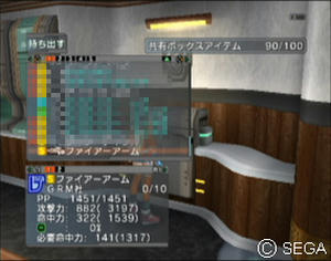 psu_100213d.jpg