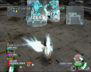 psu_100213e.jpg