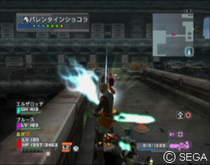 psu_100213f.jpg