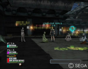 psu_100215.jpg