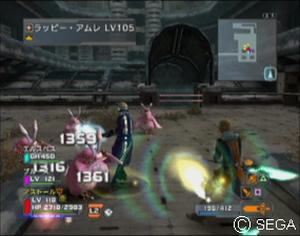 psu_100218a.jpg