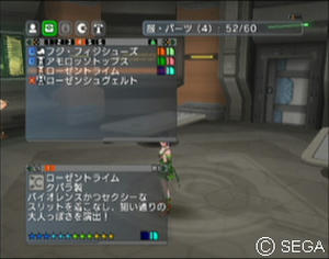 psu_100306c.jpg