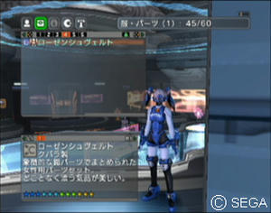 psu_100308f.jpg