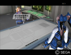 psu_100308g.jpg