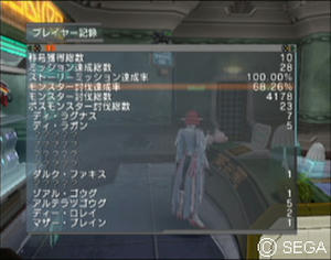 psu_100309a.jpg