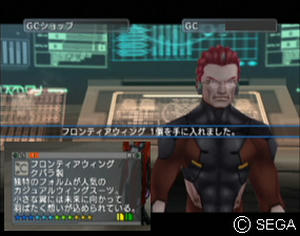 psu_100309c.jpg