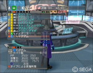 psu_100315a.jpg