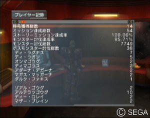 psu_100315c.jpg