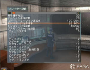 psu_100315d.jpg