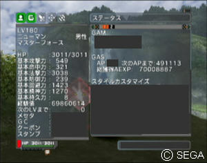 psu_100315f.jpg