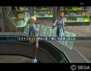 psu_100316b.jpg