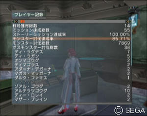 psu_100317b.jpg