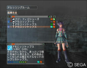 psu_100318b.jpg