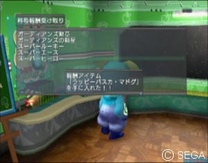psu_100321b.jpg