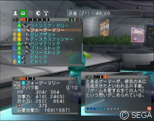 psu_100321d.jpg