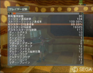 psu_100321f.jpg