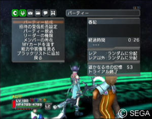 psu_100322d.jpg