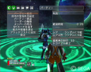 psu_100322e.jpg