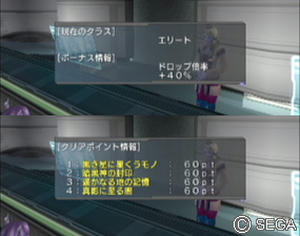psu_100323a.jpg