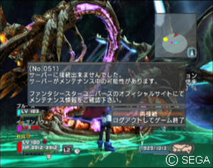 psu_100324a.jpg