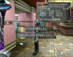 psu_100324c.jpg
