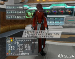 psu_100326a.jpg