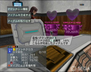 psu_100326c.jpg