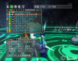 psu_100404b.jpg