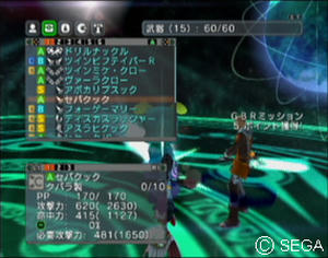 psu_100404d.jpg
