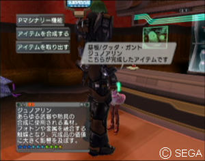 psu_100407c.jpg