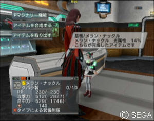 psu_100413a.jpg