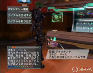 psu_100419b.jpg