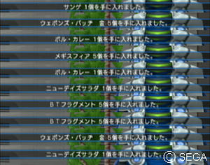 psu_100419c.jpg