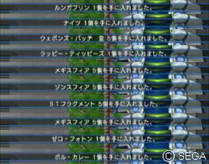 psu_100419d.jpg