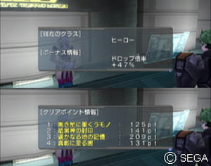 psu_100422c.jpg