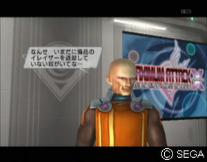 psu_100423a.jpg