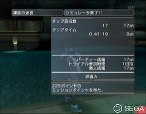 psu_100423c.jpg