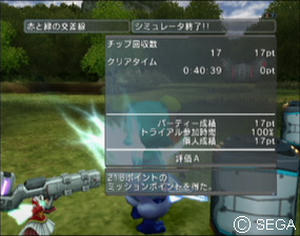 psu_100424a.jpg