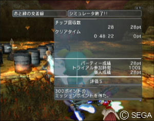 psu_100424b.jpg