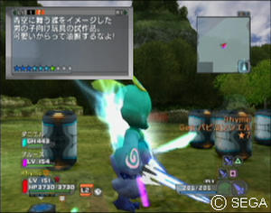 psu_100424f.jpg