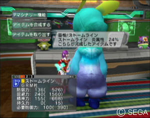 psu_100424g.jpg