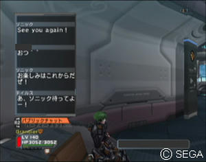 psu_100425c.jpg