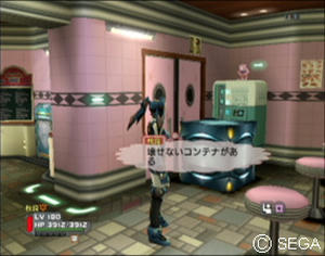 psu_100426e.jpg