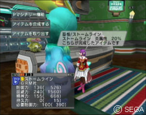 psu_100426g.jpg
