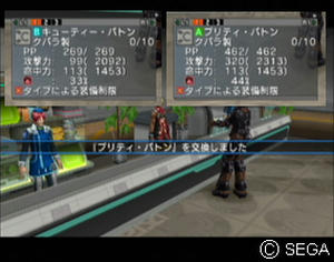 psu_100504c.jpg