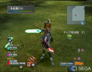 psu_100504h.jpg