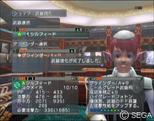 psu_100509c.jpg
