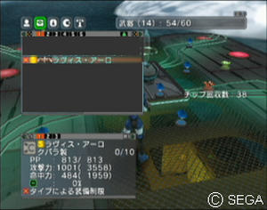 psu_100510d.jpg